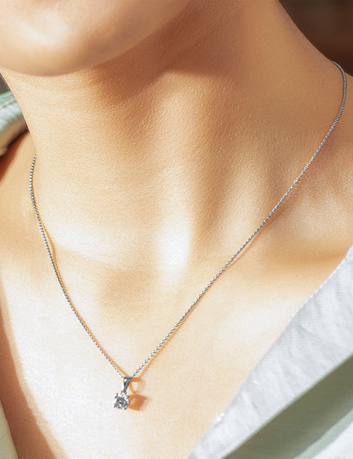 Atmos Round Solitaire Pendant white gold hover